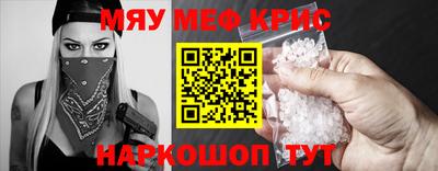 ешки Дубна