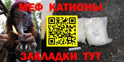 мдпв Донецк