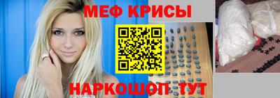 ешки Дубна