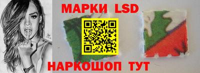 скорость mdpv Заволжье