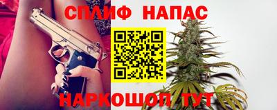 скорость mdpv Заволжье