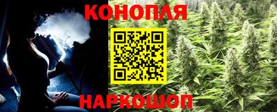 мефедрон VHQ Заводоуковск