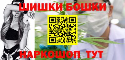 мяу мяу мука Донской