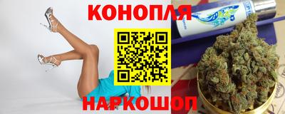 мефедрон VHQ Заводоуковск