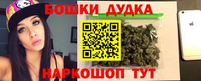 скорость mdpv Заволжье