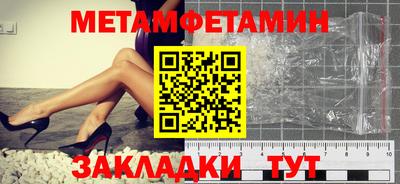 мдпв Донецк