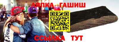 мдпв Донецк