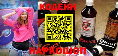 каннабис Жуковский