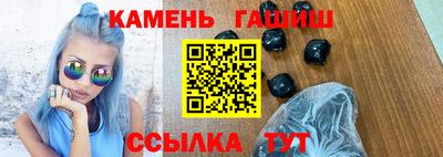 скорость mdpv Заволжье