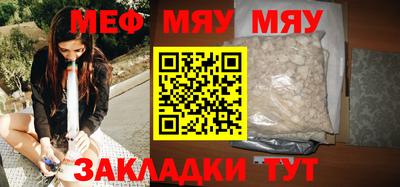 мдпв Донецк