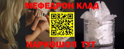 ECSTASY Чебоксары