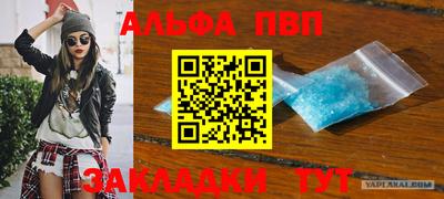 ешки Дубна