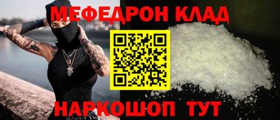 ешки Дубна