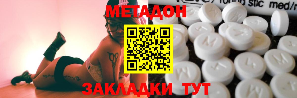 Псилоцибиновые грибы Луга